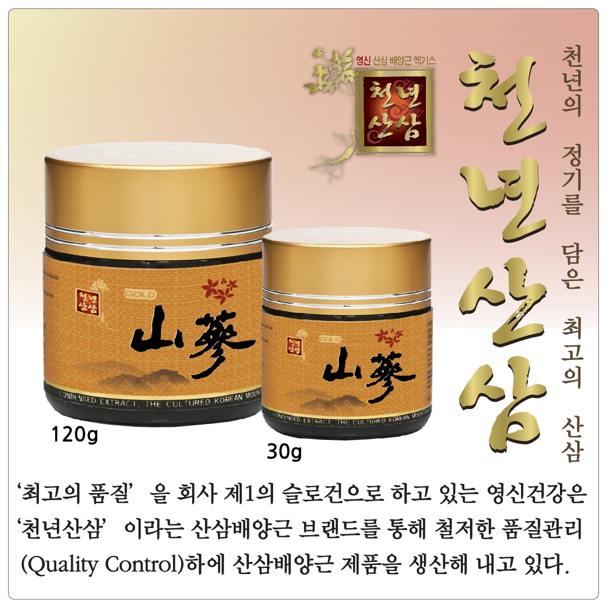 Ys Health Official Website Ys Health Official Website