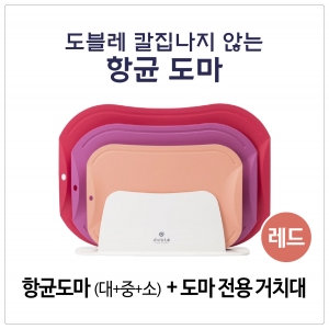 wellness product