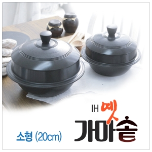 wellness product