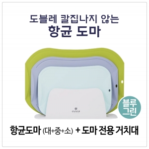 wellness product