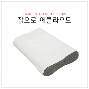 wellness product
