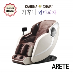 wellness product