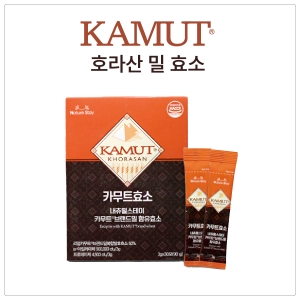 wellness product